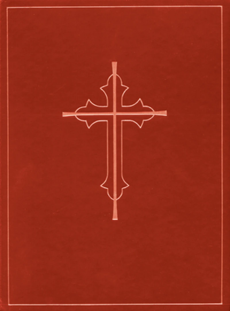 Altar Book