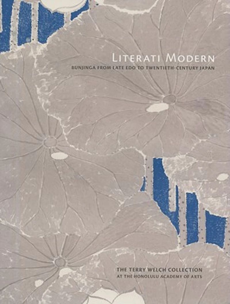 Literati Modern