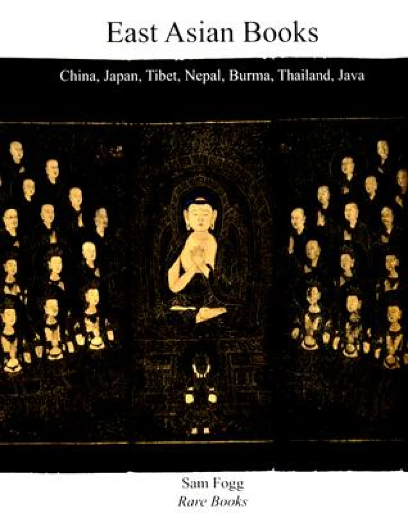 East Asian Books