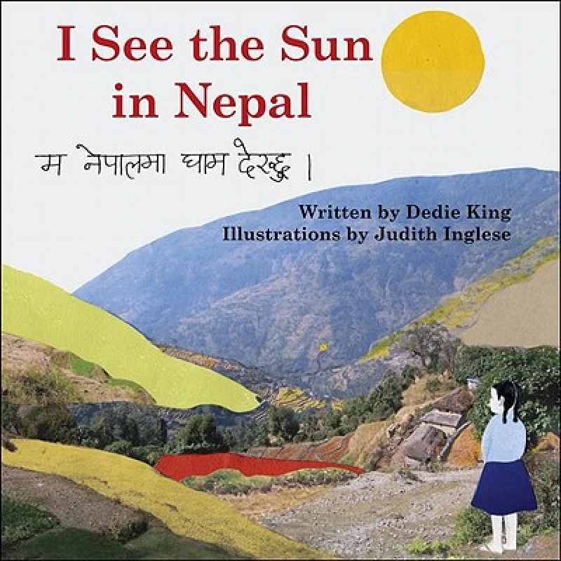 I See the Sun in Nepal