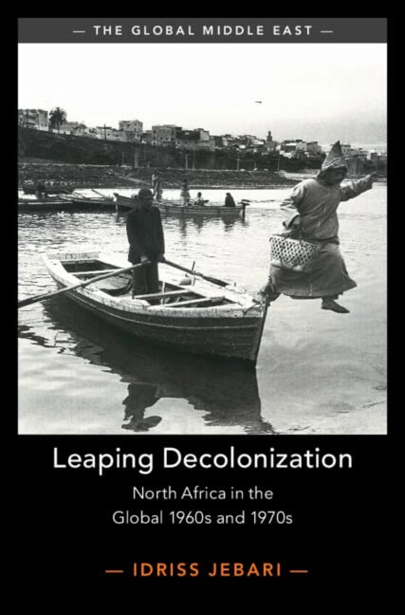 Leaping Decolonization