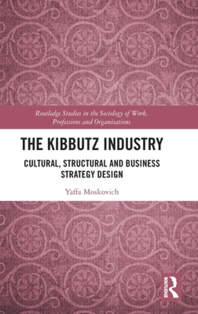 The Kibbutz Industry