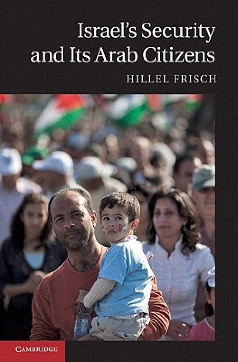 Israel''s Security and Its Arab Citizens