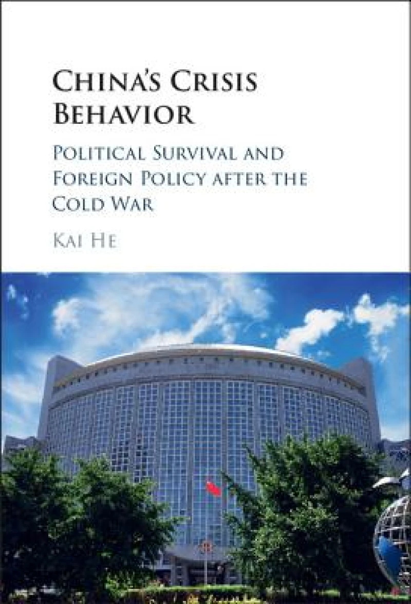 China''s Crisis Behavior
