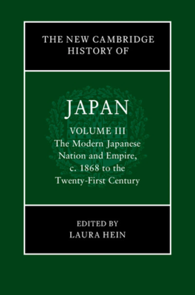 The New Cambridge History of Japan