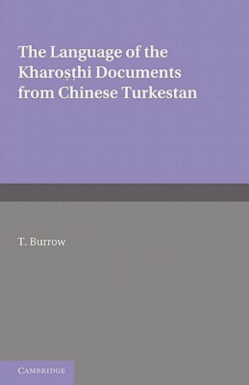 The Language of the Kharo Hi Documents from Chinese Turkestan
