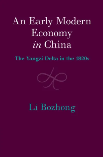 An Early Modern Economy in China