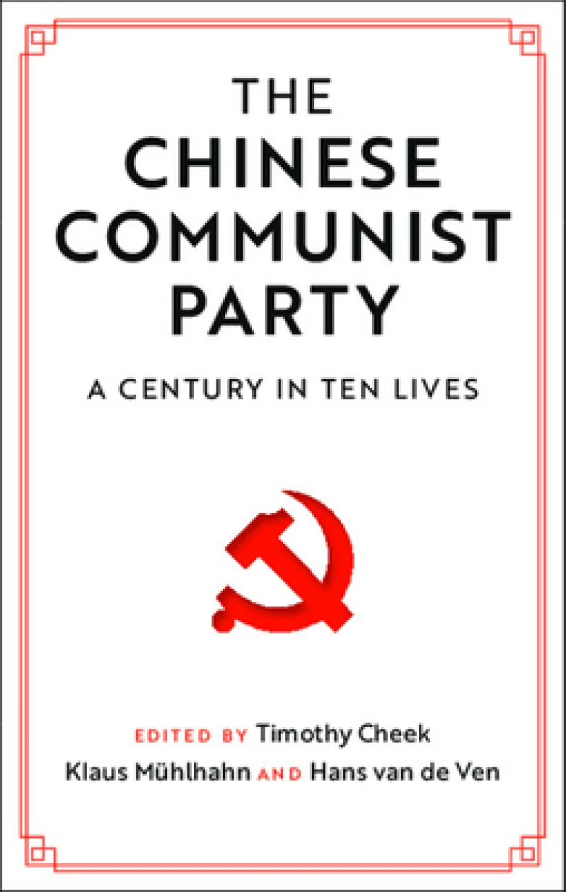 The Chinese Communist Party