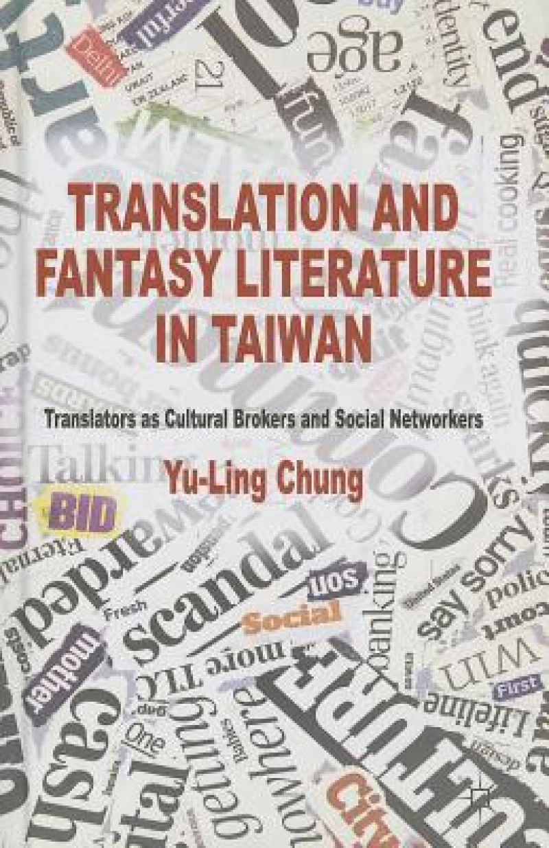 Translation and Fantasy Literature in Taiwan