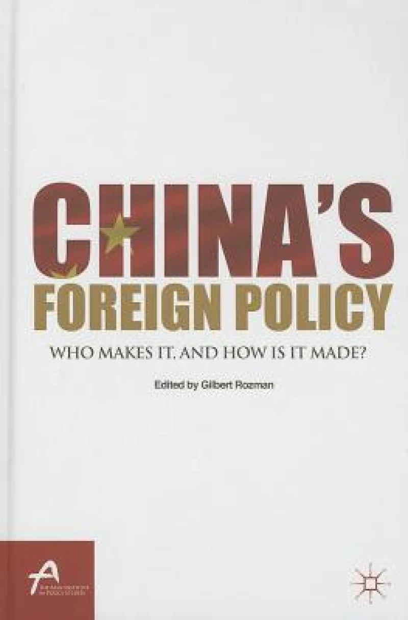 China''s Foreign Policy