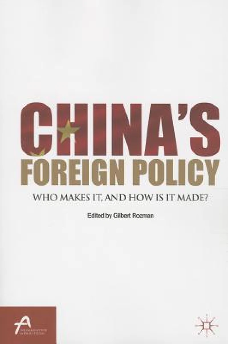China''s Foreign Policy