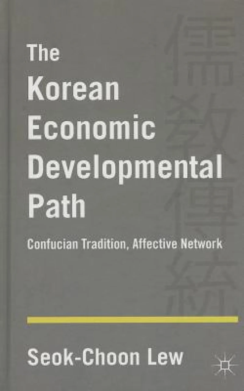 The Korean Economic Developmental Path