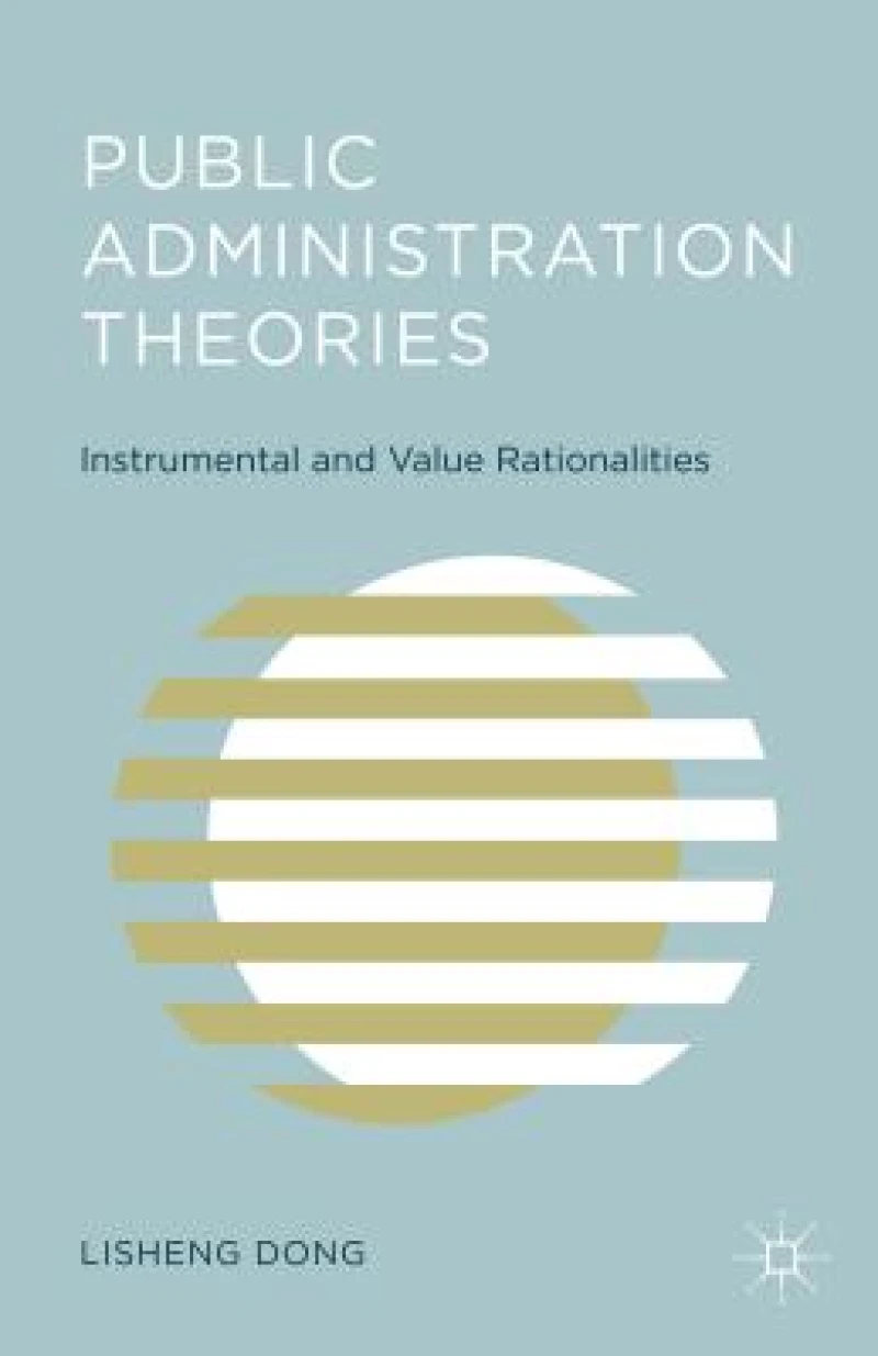 Public Administration Theories