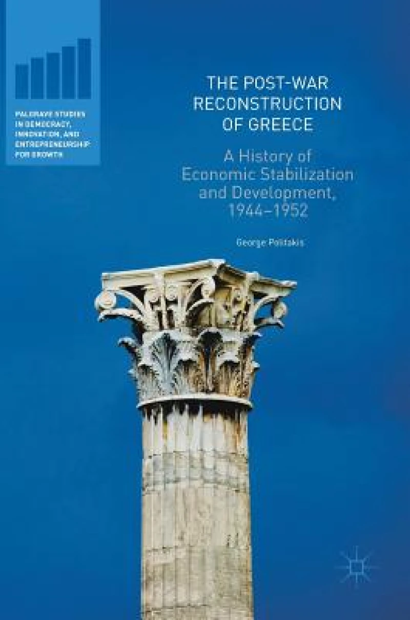 The Post-War Reconstruction of Greece