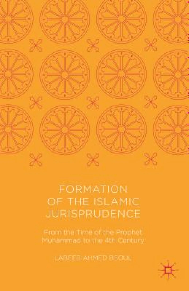 Formation of the Islamic Jurisprudence