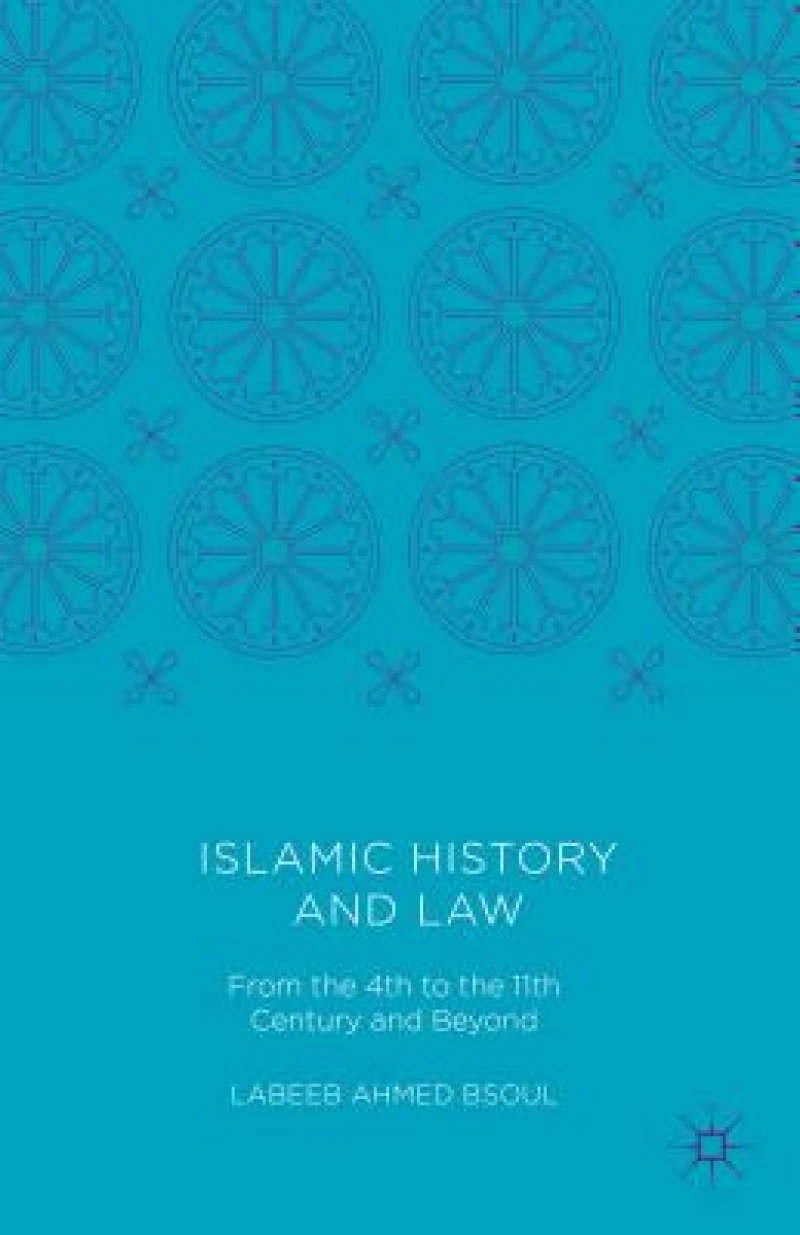 Islamic History and Law