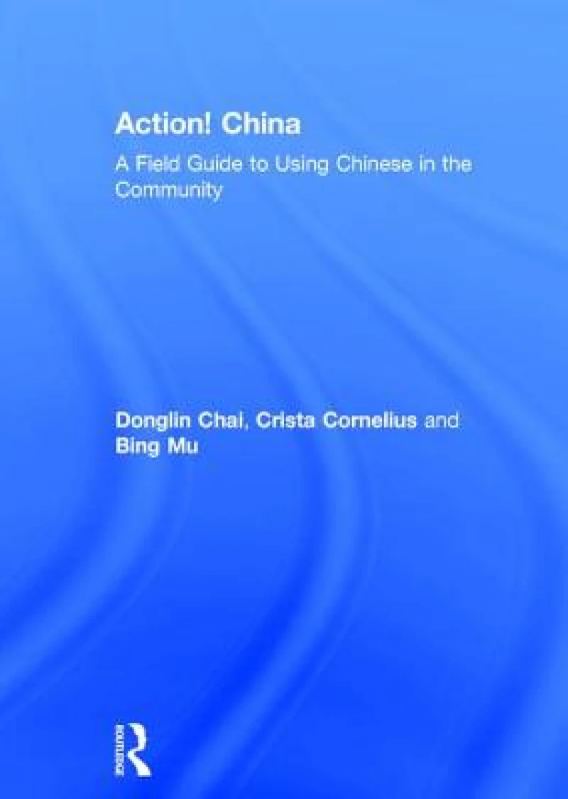 Action! China