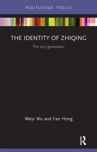 The Identity of Zhiqing