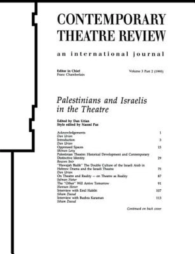 Palestinians and Israelis in the Theatre