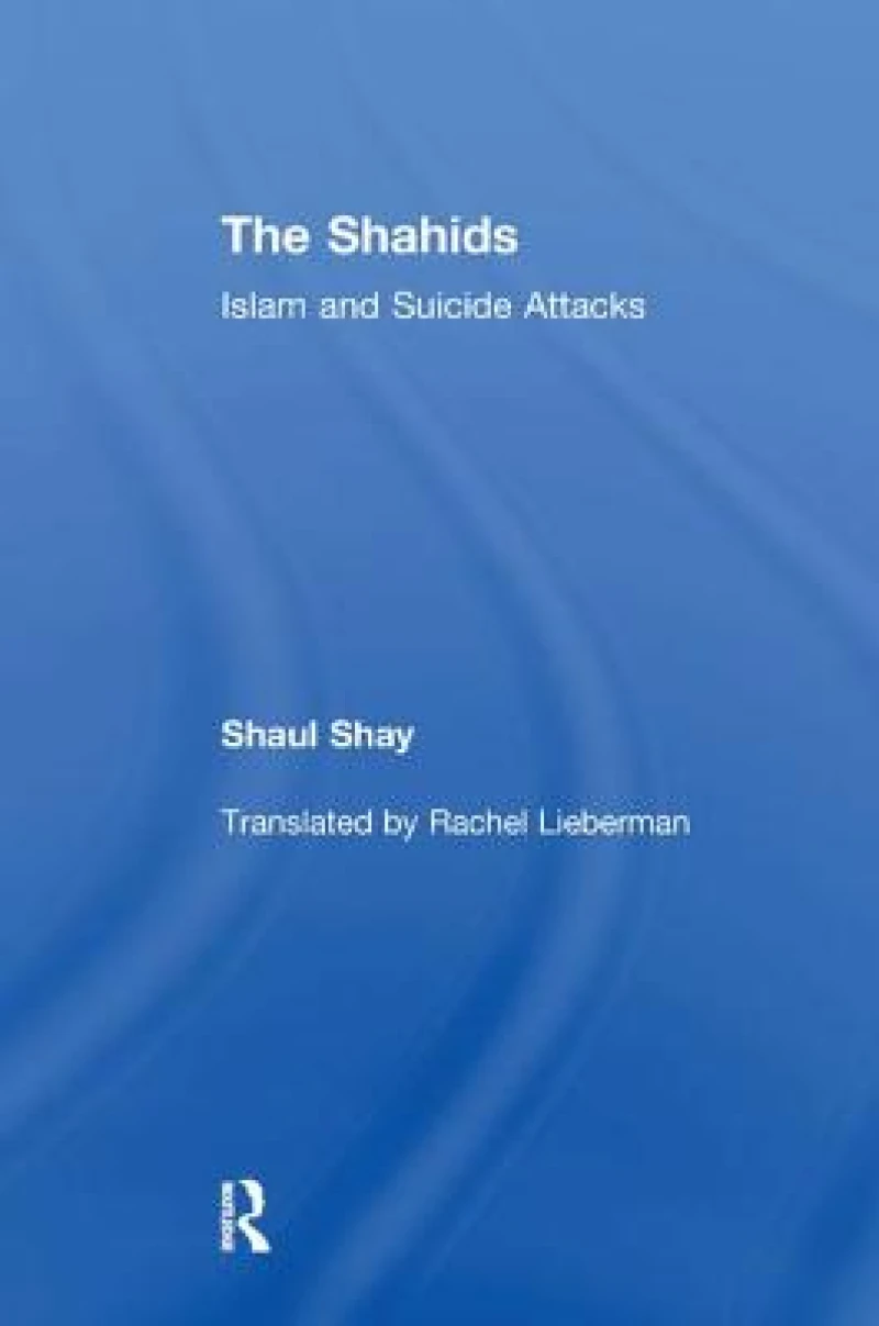 The Shahids