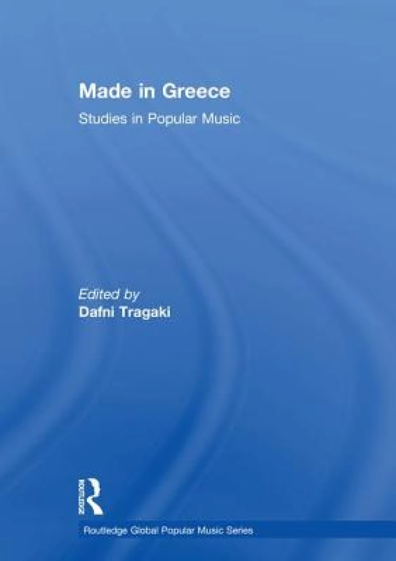 Made in Greece