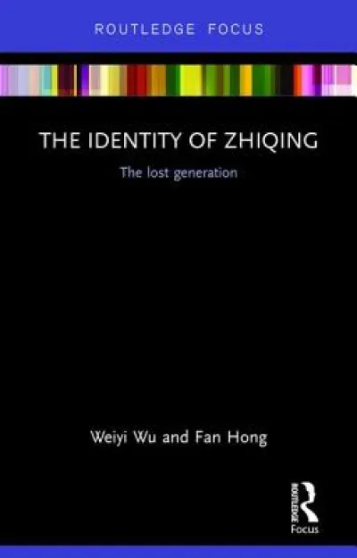 The Identity of Zhiqing