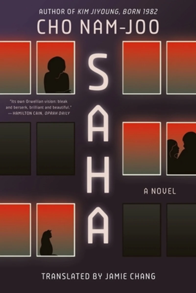 Saha - A Novel