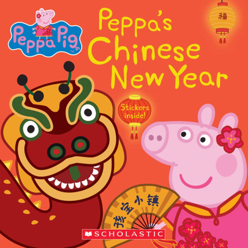 Peppa''s Chinese New Year (Peppa Pig)