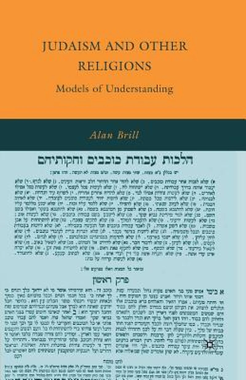 Judaism and Other Religions