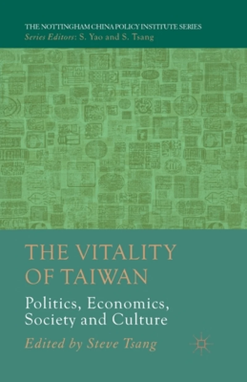 The Vitality of Taiwan