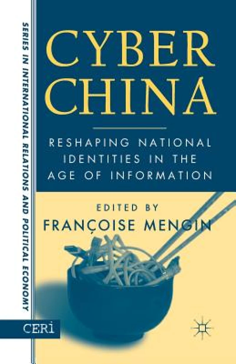 Cyber China