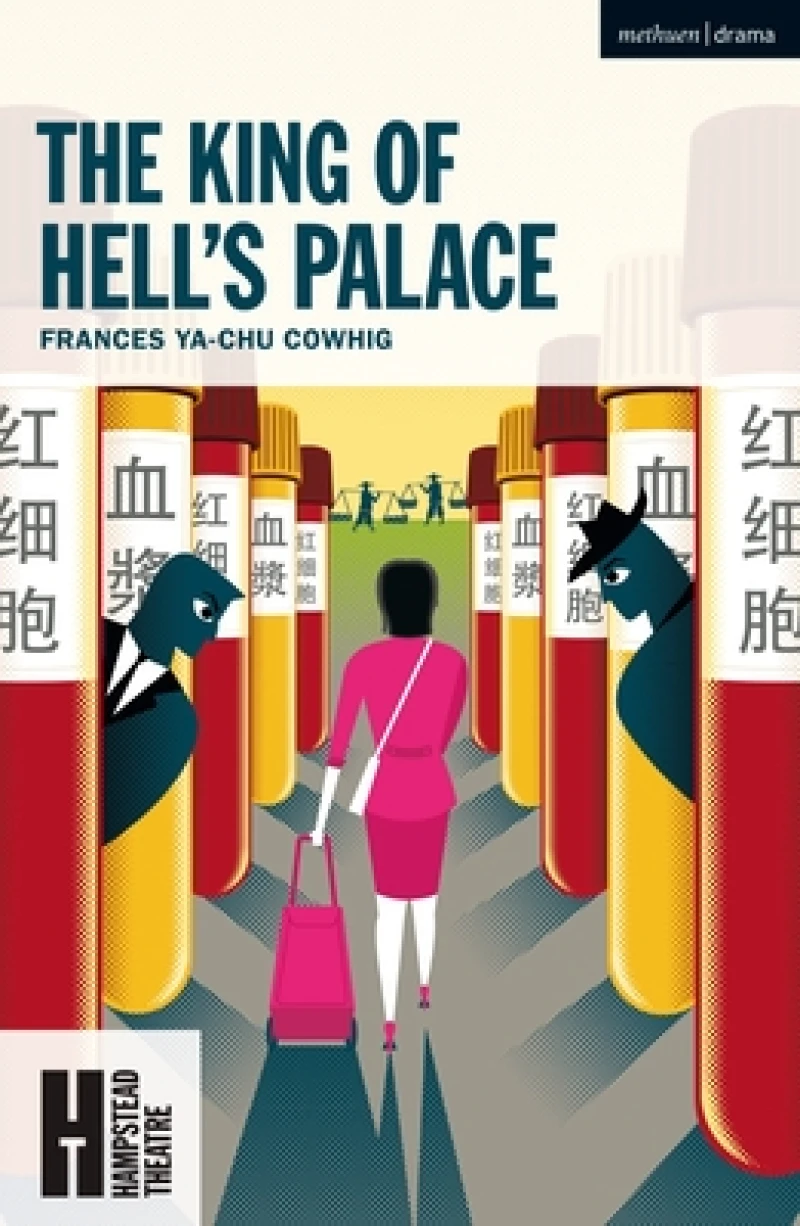 King of Hell''s Palace