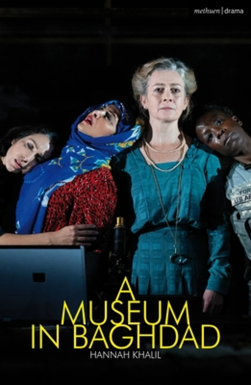 Museum in Baghdad