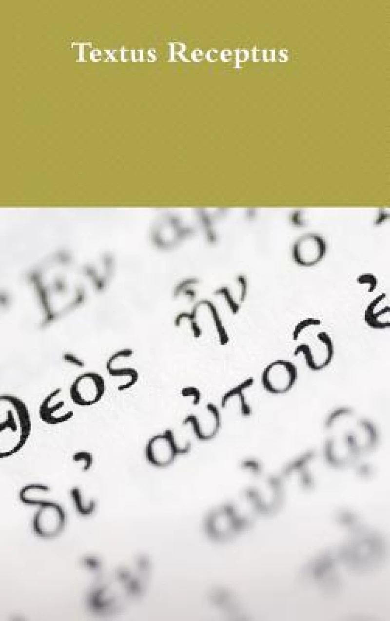 Textus Receptus