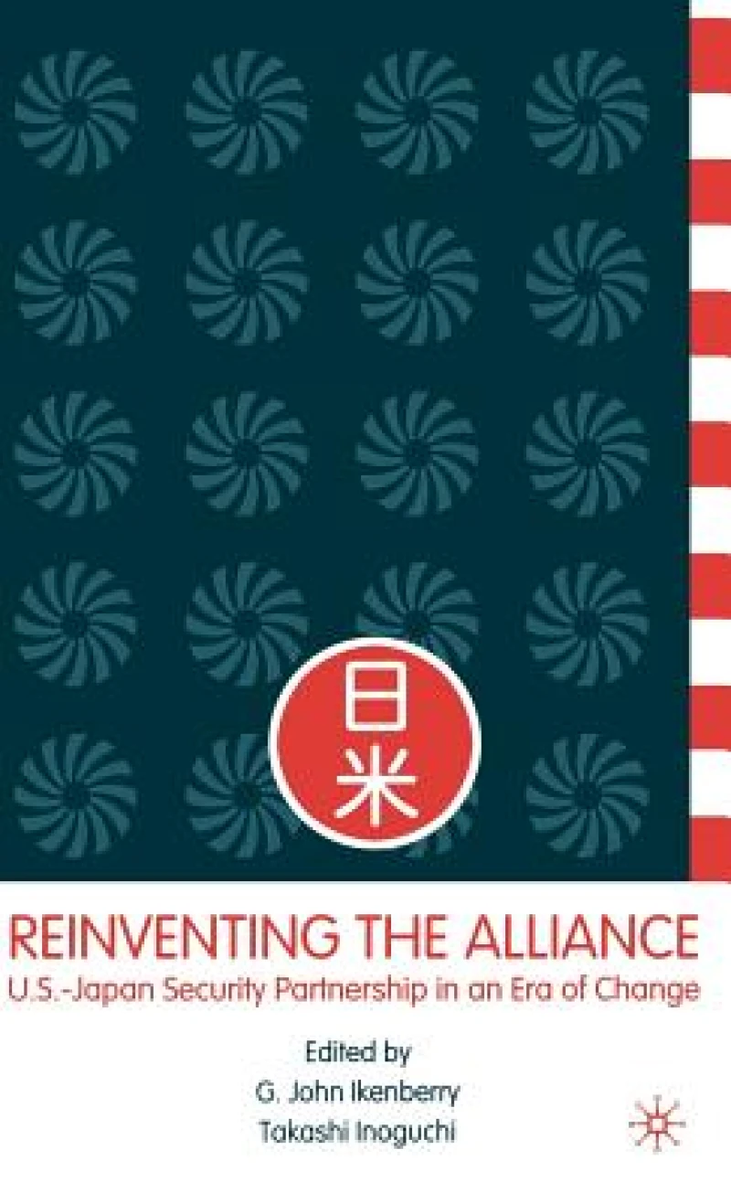 Reinventing the Alliance