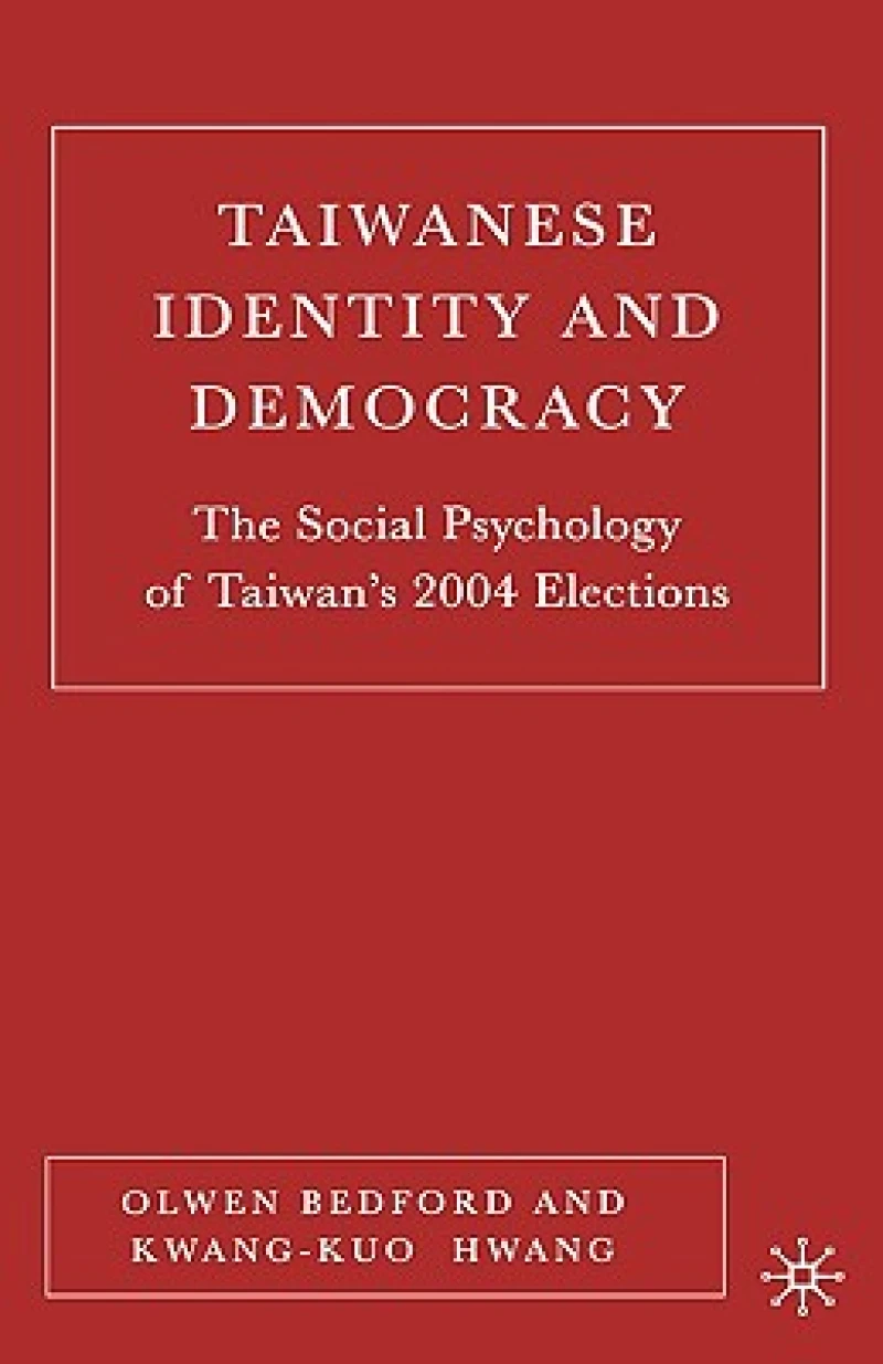 Taiwanese Identity and Democracy
