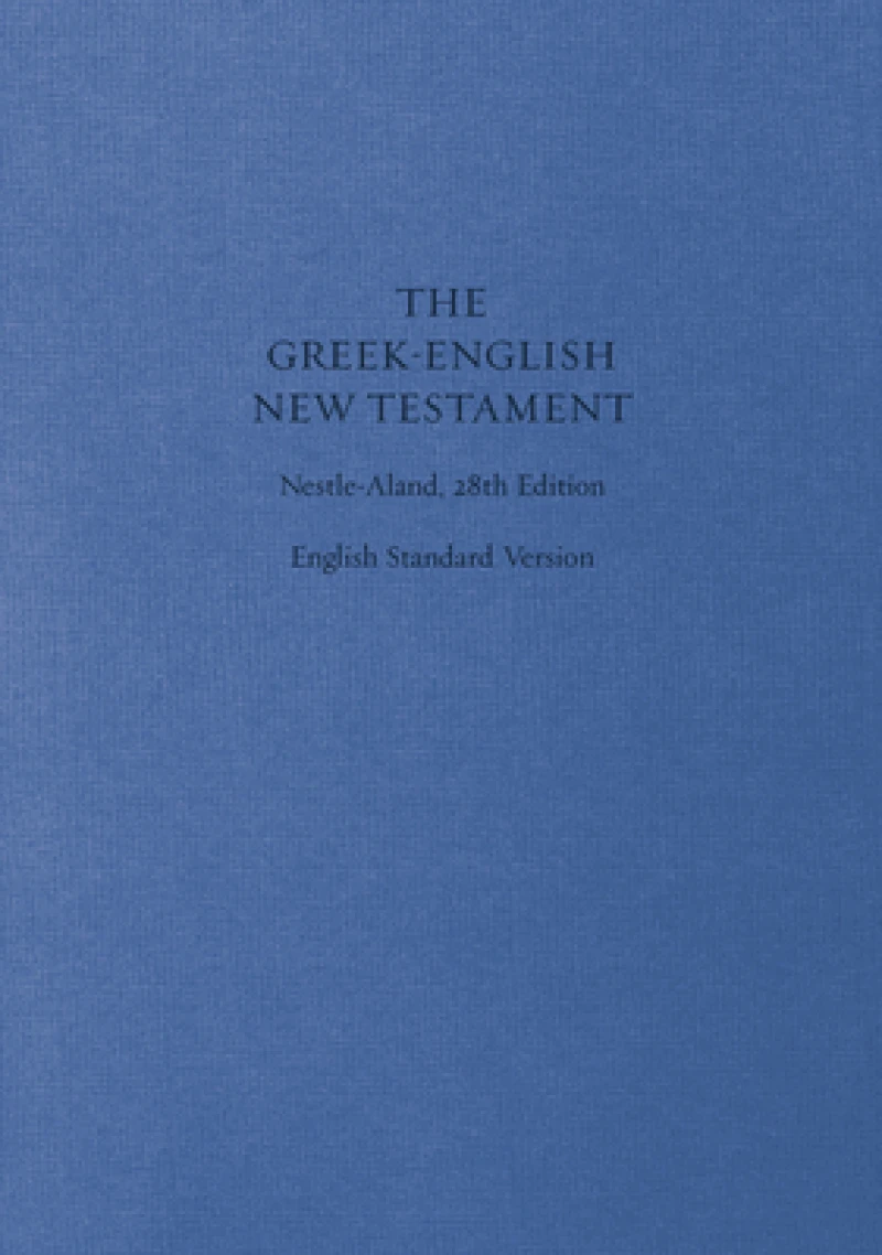 ESV Greek-English New Testament