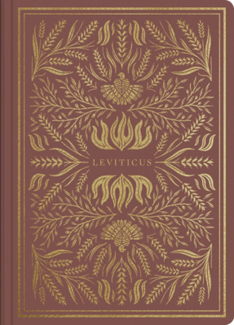 ESV Illuminated Scripture Journal