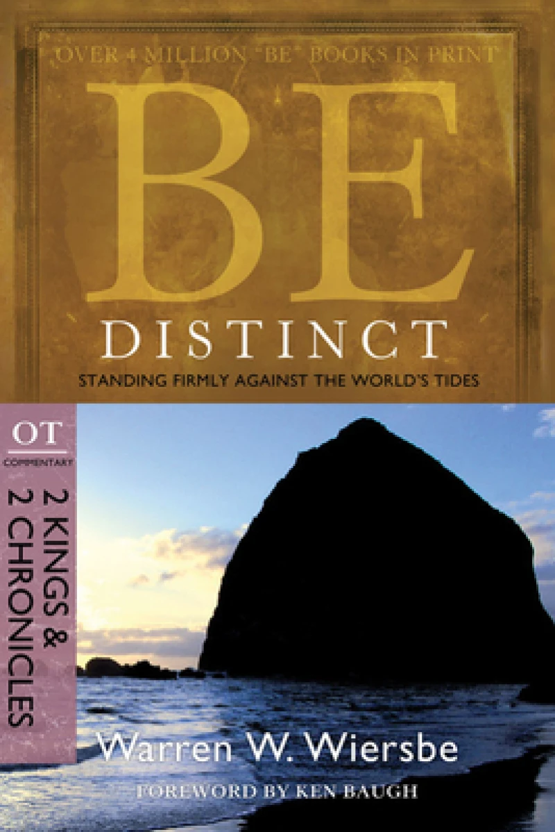 Be Distinct 2 Kings 2 Chronicles