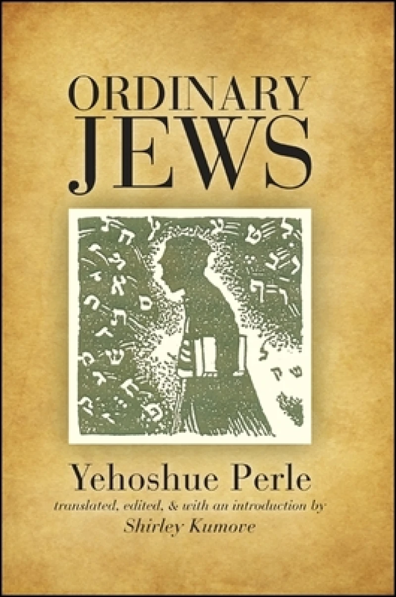 Ordinary Jews