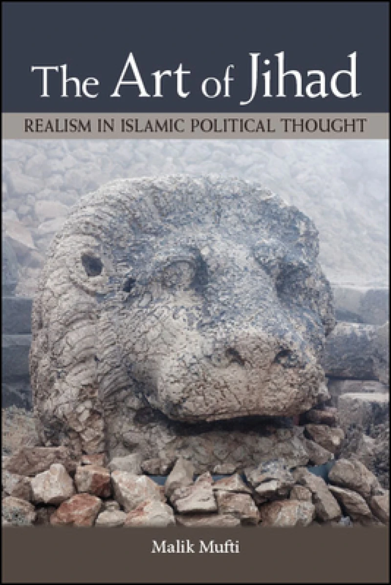 The Art of Jihad