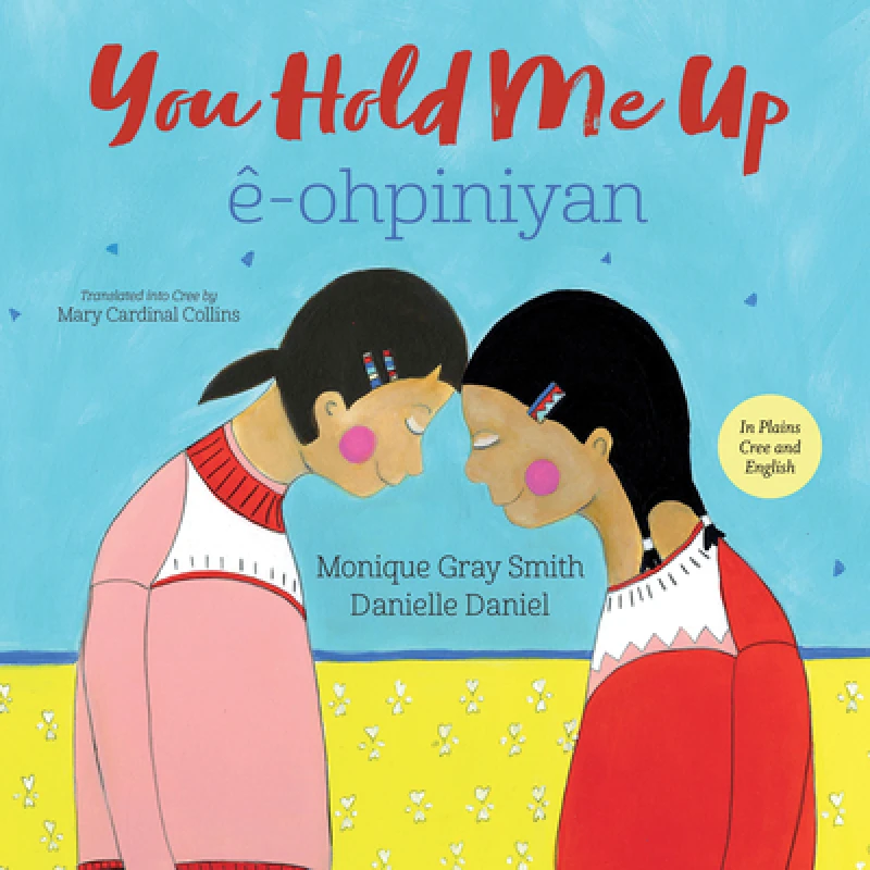 You Hold Me Up / ê-ohpiniyan