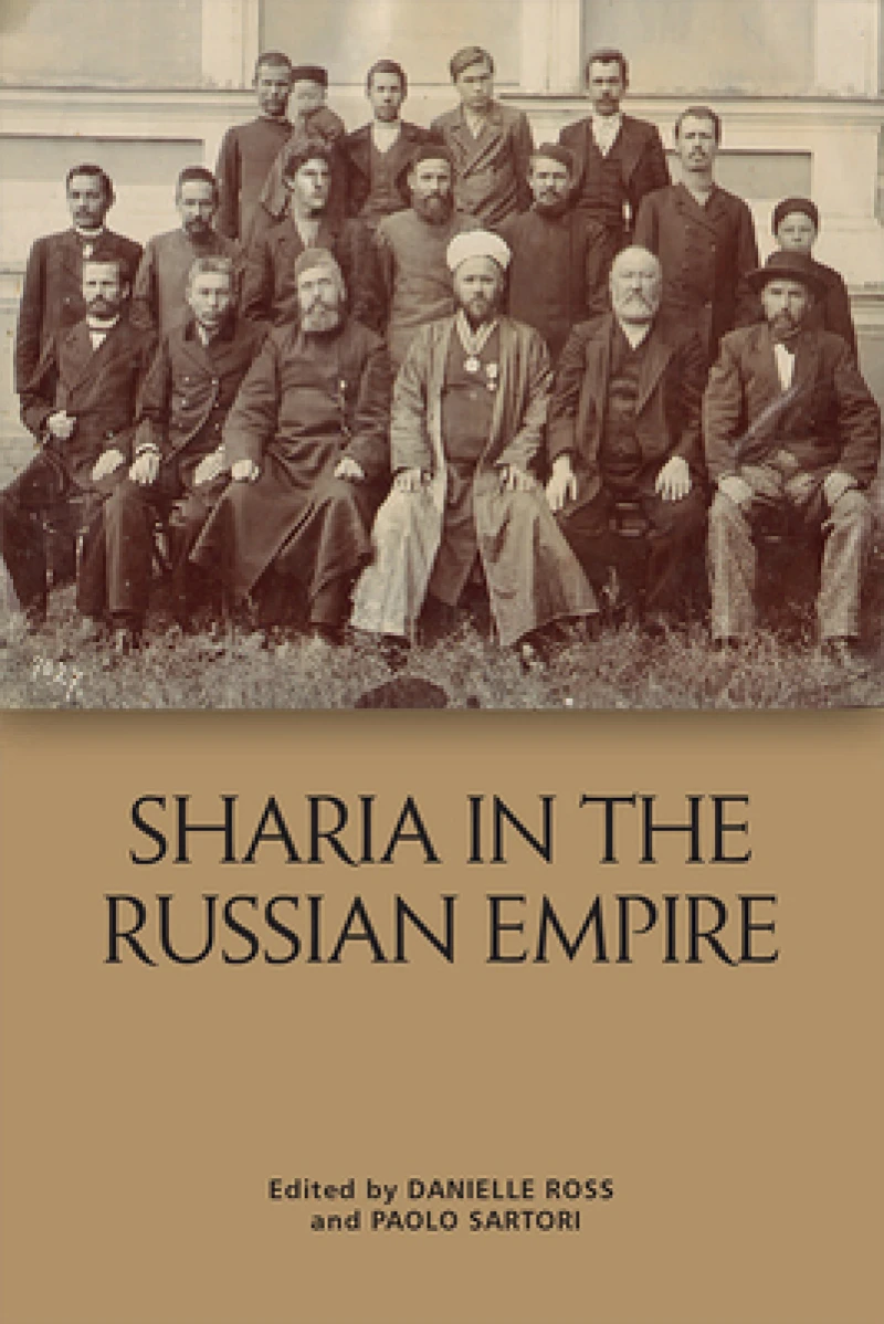 Shari''a in the Russian Empire