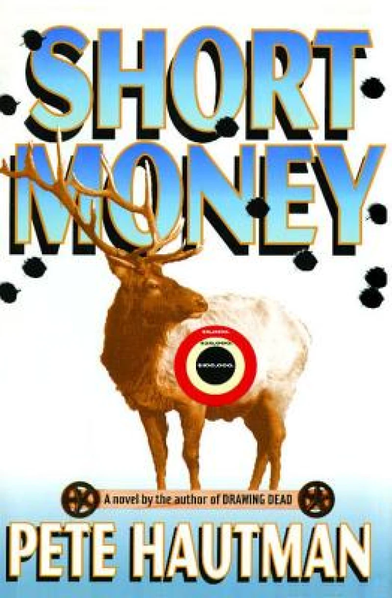 Short Money
