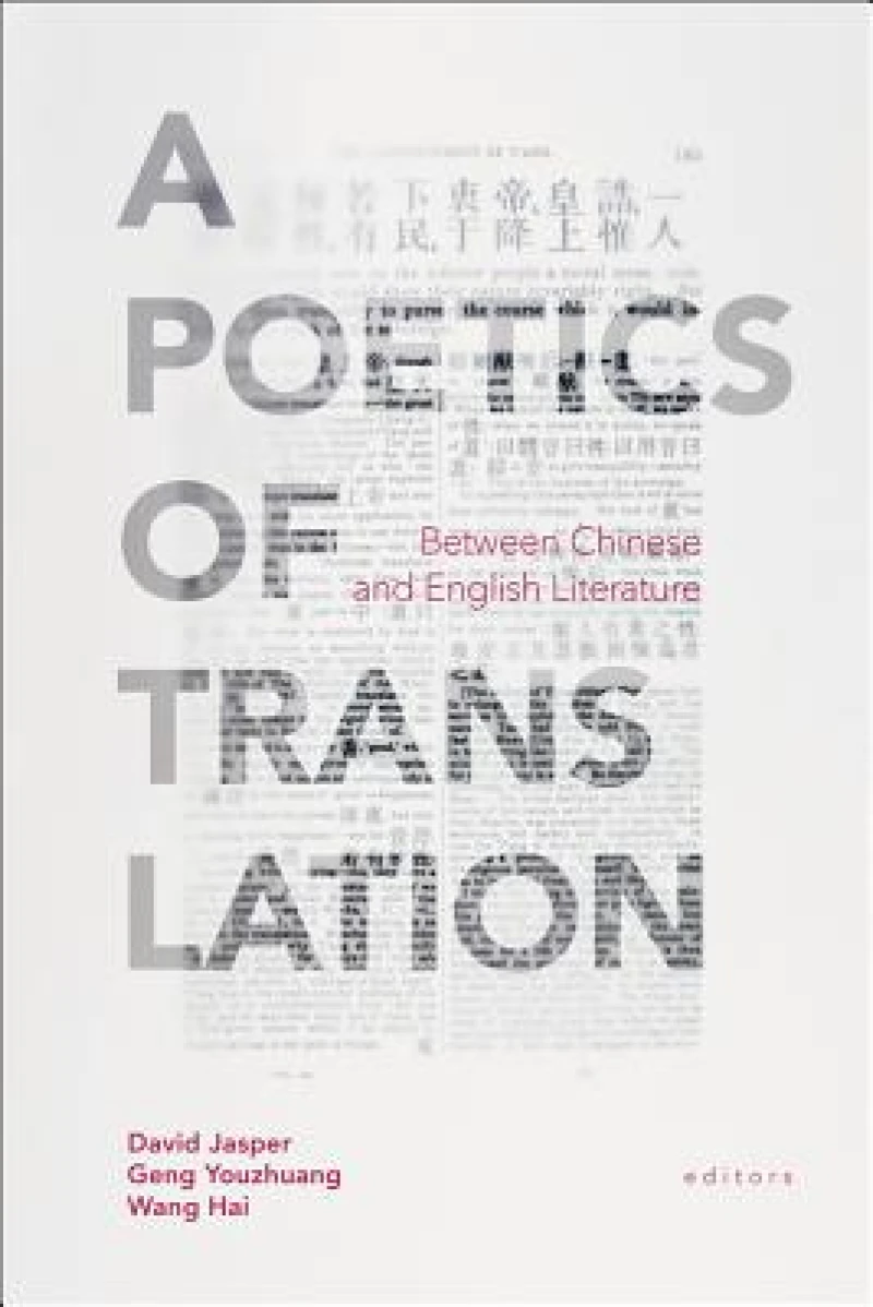 A Poetics of Translation