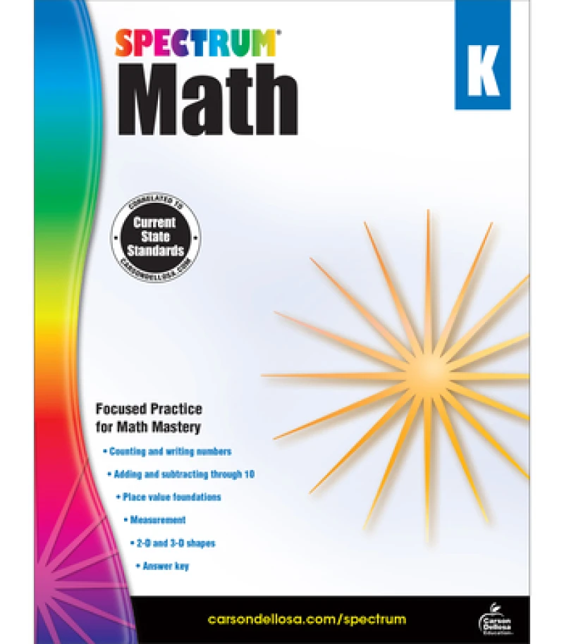 Spectrum Math