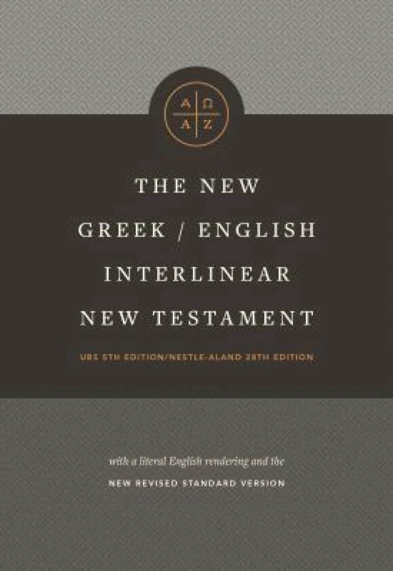 New Greek/English Interlinear NT (Hardcover)