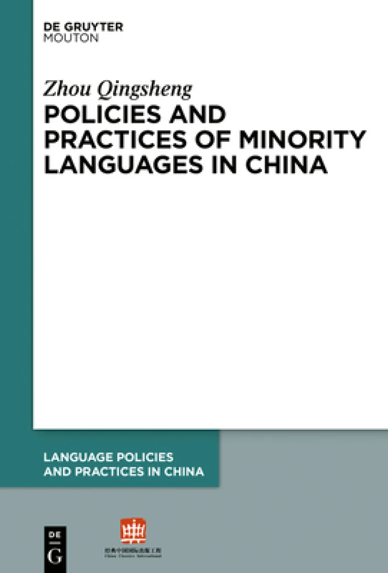 Ethnic Minority Languages in China