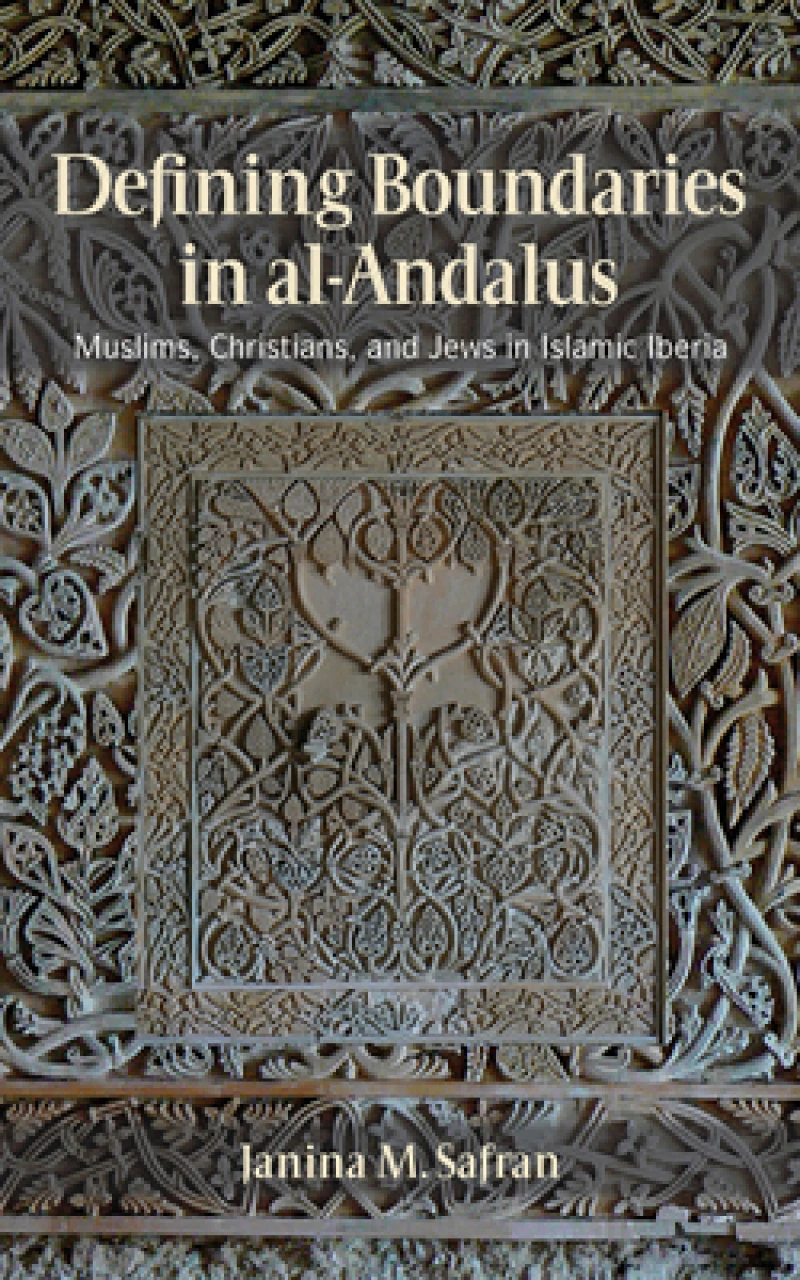 Defining Boundaries in Al-Andalus