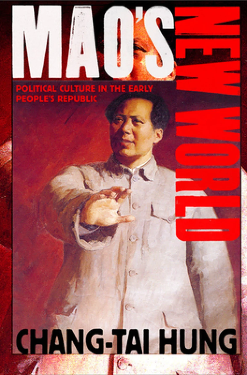 Mao''s New World